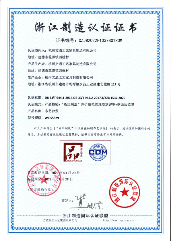 少妇性BBB搡BBB爽爽爽