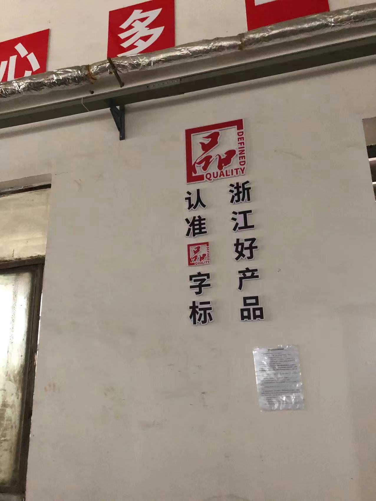 少妇性BBB搡BBB爽爽爽