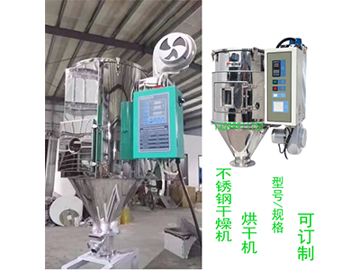 少妇性BBB搡BBB爽爽爽