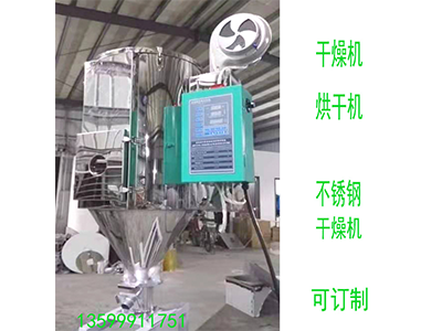 少妇性BBB搡BBB爽爽爽