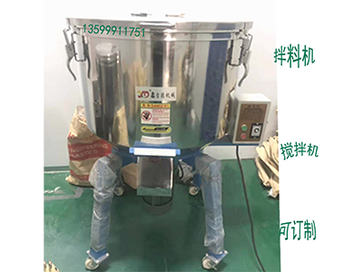 少妇性BBB搡BBB爽爽爽