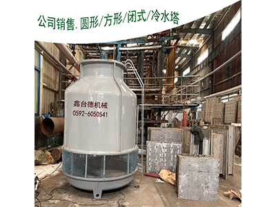 少妇性BBB搡BBB爽爽爽