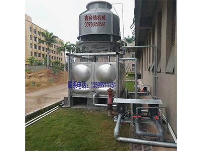 少妇性BBB搡BBB爽爽爽