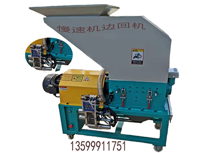 少妇性BBB搡BBB爽爽爽