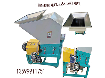 少妇性BBB搡BBB爽爽爽