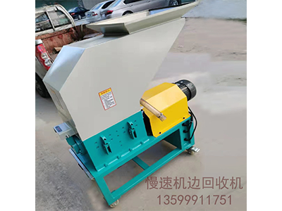 少妇性BBB搡BBB爽爽爽