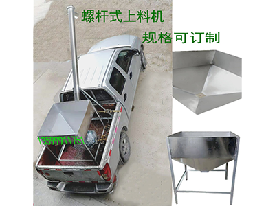 少妇性BBB搡BBB爽爽爽