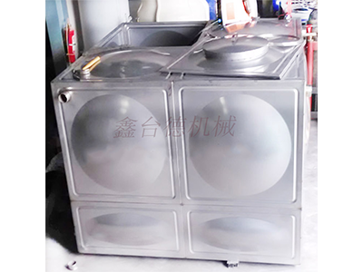 少妇性BBB搡BBB爽爽爽