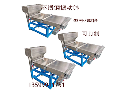 少妇性BBB搡BBB爽爽爽