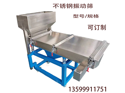 少妇性BBB搡BBB爽爽爽