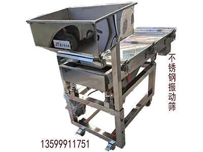 少妇性BBB搡BBB爽爽爽