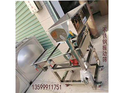 少妇性BBB搡BBB爽爽爽