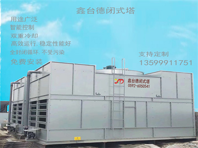 少妇性BBB搡BBB爽爽爽