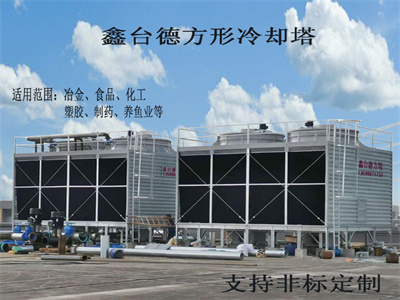 少妇性BBB搡BBB爽爽爽