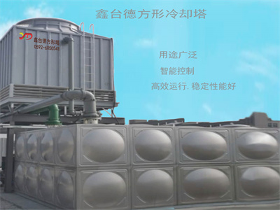 少妇性BBB搡BBB爽爽爽