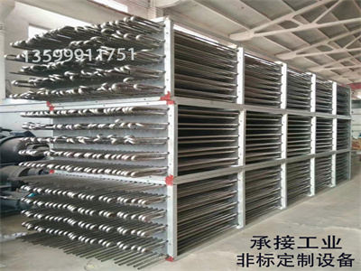 少妇性BBB搡BBB爽爽爽