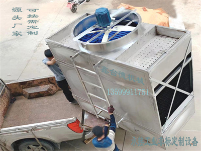 少妇性BBB搡BBB爽爽爽