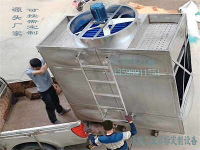 少妇性BBB搡BBB爽爽爽