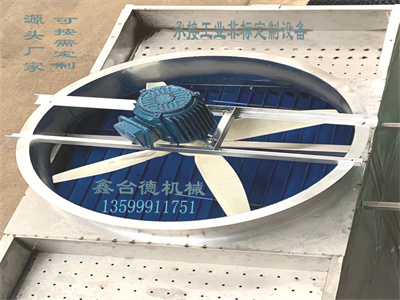 少妇性BBB搡BBB爽爽爽