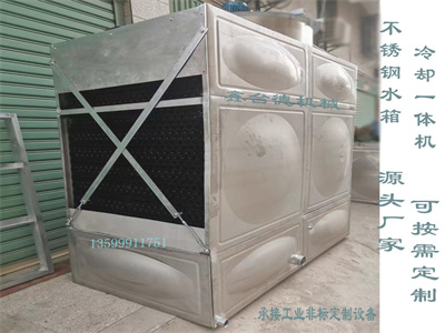 少妇性BBB搡BBB爽爽爽