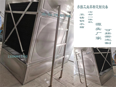 少妇性BBB搡BBB爽爽爽