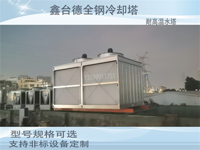 少妇性BBB搡BBB爽爽爽