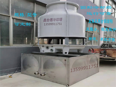 少妇性BBB搡BBB爽爽爽