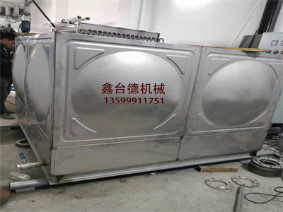 少妇性BBB搡BBB爽爽爽