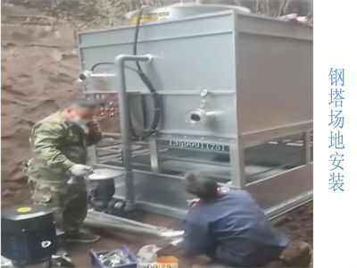 少妇性BBB搡BBB爽爽爽