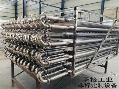 少妇性BBB搡BBB爽爽爽