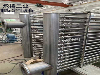 少妇性BBB搡BBB爽爽爽