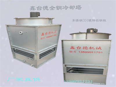 少妇性BBB搡BBB爽爽爽