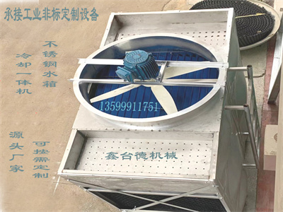 少妇性BBB搡BBB爽爽爽