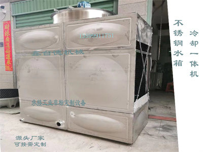 少妇性BBB搡BBB爽爽爽