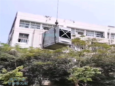 少妇性BBB搡BBB爽爽爽