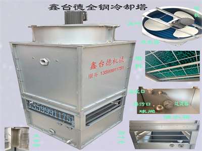 少妇性BBB搡BBB爽爽爽