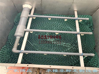 少妇性BBB搡BBB爽爽爽