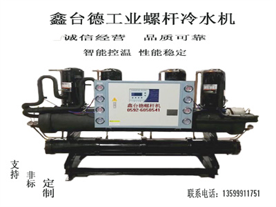 少妇性BBB搡BBB爽爽爽