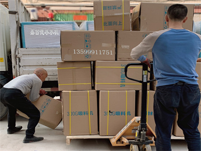 少妇性BBB搡BBB爽爽爽