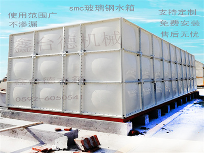 少妇性BBB搡BBB爽爽爽