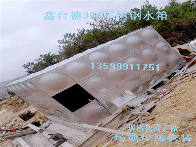 少妇性BBB搡BBB爽爽爽