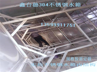 少妇性BBB搡BBB爽爽爽