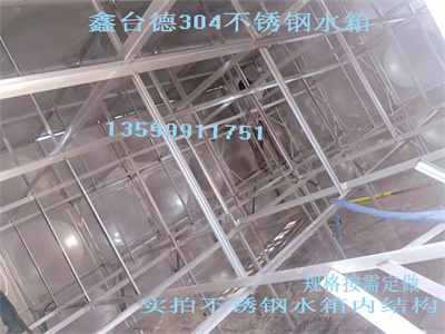 少妇性BBB搡BBB爽爽爽