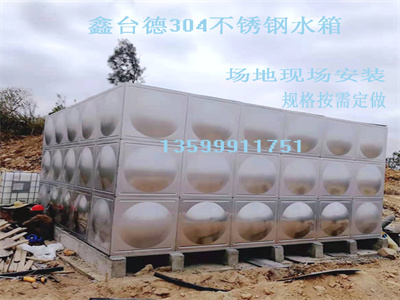 少妇性BBB搡BBB爽爽爽