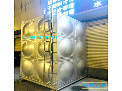 少妇性BBB搡BBB爽爽爽