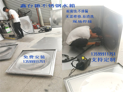 少妇性BBB搡BBB爽爽爽