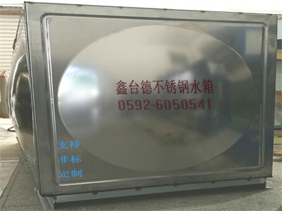 少妇性BBB搡BBB爽爽爽