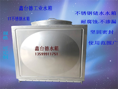 少妇性BBB搡BBB爽爽爽