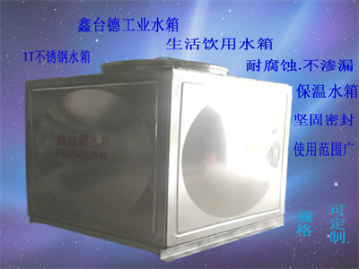 少妇性BBB搡BBB爽爽爽