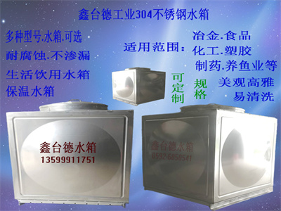 少妇性BBB搡BBB爽爽爽